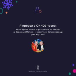 Фотография от Виталий Щетинский