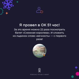 Фотография от Сергей Поникаровский