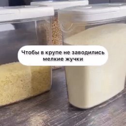 Фотография от Ольга и Серафим Русских