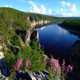 Фотография от Нерюнгри Обо всём