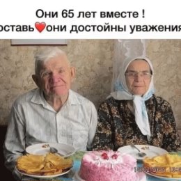 Фотография от Надежда Гайсина