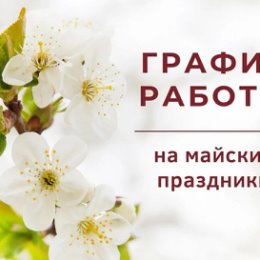 Фотография от ДЕТСТВО плюс