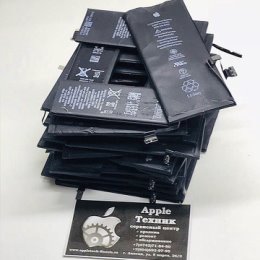 Фотография от Ремонт и продажа Apple