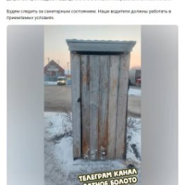 Фотография от Ольга Клейменова