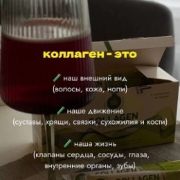 Фотография от Каринка Продукты для красоты и з