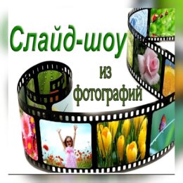 Фотография от Михаил Булатков