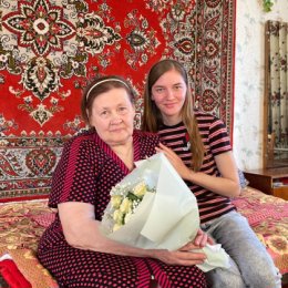 Фотография "Любимой бабушке 70🎂💐🎁❤️"