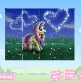 Фотография "Мой паззл в игре 'Мир пони'
http://www.ok.ru/game/mirpony"