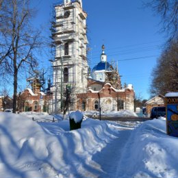 Фотография "Под голубыми  небесами..."