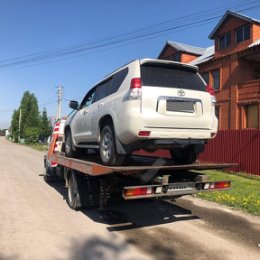 Фотография "Транспортировка автомобиля  Toyota Land Cruiser Prado из посёлка Маленькая Италия в город Кемерово
#автопрофи
#службаэвакуацииавтопрофи 
#службаавтопрофи
#эвакуаторавтопрофи
#эвакуатор
#эвакуаторкемерово
#эвакуаторкемеровонедорого
#эвакуатордешево 
#услугиэвакуатора
#вызватьэвакуатор
#заказатьэвакуатор
#эвакуаторнедорого
#эвакуаторцена
#автоэвакуатор
#легковойэвакуатор
#эвакуторкруглосуточно
#дешевыйэвакуатор
#услугиэвакуатора
#услугиэвакуаторакемерово
#эвакуаторкемероводешево
#эвакуаторкемеровокруглосуточно
#автоэвакуаторкемерово
#дешевыйэвакуаторкемерово
#заказатьэвакуаторкемерово
#эвакуатормежгород
#эвакуаторкемеровомежгород
#эвакуаторспецтехники"