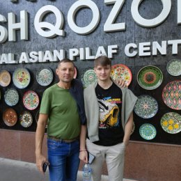 Фотография "Ташкент 2023"