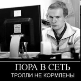 Фотография от Мадам Шапокляк