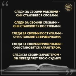 Фотография от Гульчачак Счастливая (Аглиуллина )