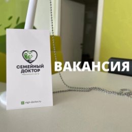 Фотография от Елена Семейная