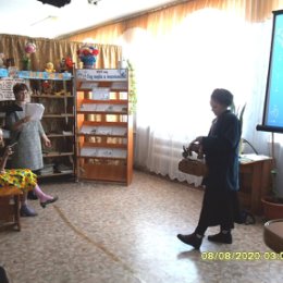 Фотография от Усть-Таркская детская библиотека