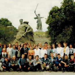 Фотография "Волгоград 1997г. Отряд " Альтаир""