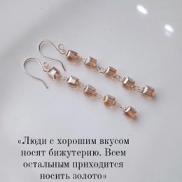 Фотография от Kristinaa Jewelry