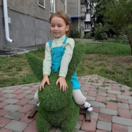 Фотография от Сергей Мел Природный Овчинников