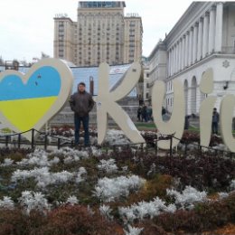 Фотография "Киев❤️🇺🇦❤️"