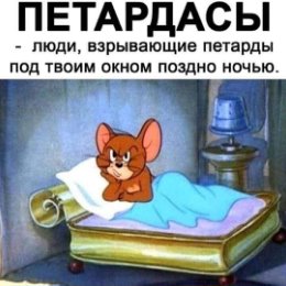 Фотография от ВЯЧЕСЛАВ ВЯЧЕСЛАВ