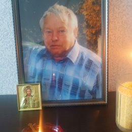 Фотография "Сегодня умер мой папа, Рябухин Станислав Степанович! "