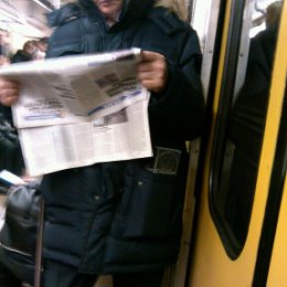Фотография "Нормально так в метро ехать, ваще.без стиснения!)))"