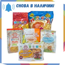 Фотография от Диетерра продукты БГлютена и НБ