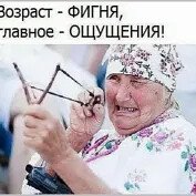 Фотография от Сергей Звягин