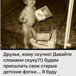 Фотография от АЛЕКСАНДР ИВАНКИН