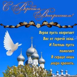 Фотография от ღஐღℋадежда Гаврилова(Васильева)ღஐღ