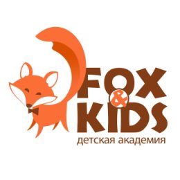 Фотография от Fox and Kids Orenburg