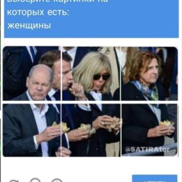 Фотография от Петр Первый