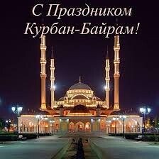 Фотография от Али ТОКУР