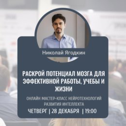 Фотография от Александр Макаров