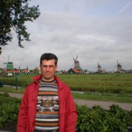 Фотография "Голландия 2008 и я"