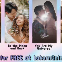 Фотография от Lakorn Galaxy