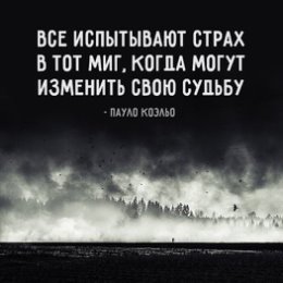 Фотография от Рано Муртазова