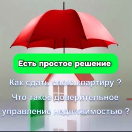 Фотография от Олег Краснодар