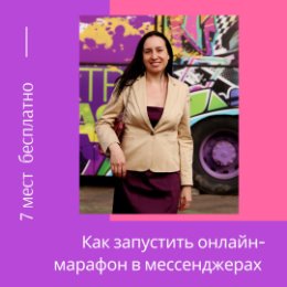 Фотография от Марина Черевыщенко