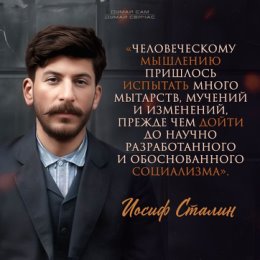 Фотография от Евгений Санаров