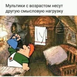 Фотография от Энвер Абкелямов