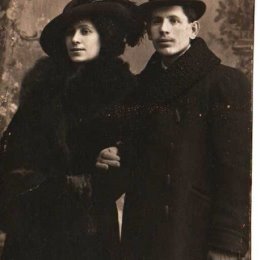 Фотография "Бабушка и дедушка. Бобруйск, 1913 год."