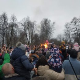 Фотография от Вадим Репкин