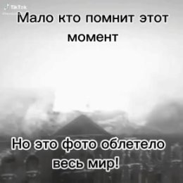 Фотография от Николай и Варя Радановы