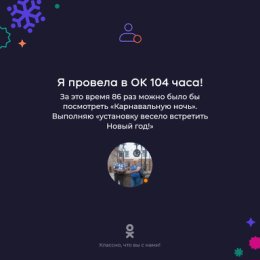 Фотография от Галечка Сидор