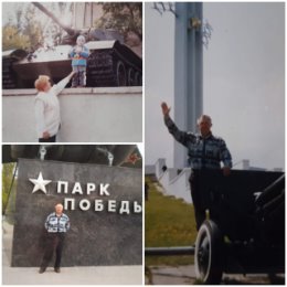 Фотография от Алексей Торгашев