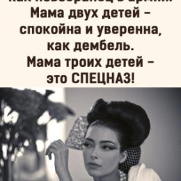 Фотография от Михаил Сакович