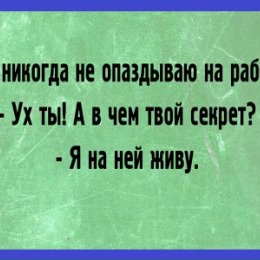 Фотография от Одиночество в сети