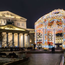 Фотография "Москва ,наши световые арки"