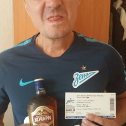Фотография "Esli by u menja byl bilet na stadion krestovskii, ja by toze tak mordu korchil."